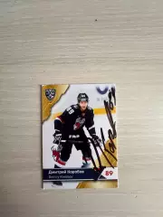 Дмитрий Коробов ТорпедоКХЛ