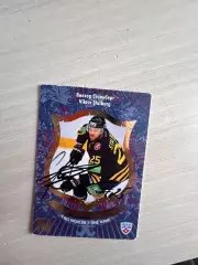 Виктор Стольберг Атлант КХЛ