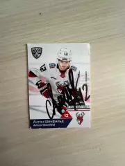 Антон Шенфельд Торпедо КХЛ