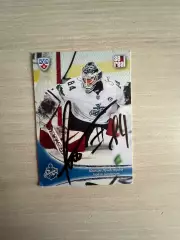 Юаким Лундстрем Адмирал КХЛ