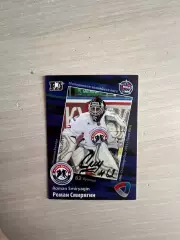 Роман Смирягин Северсталь КХЛ матч звезд