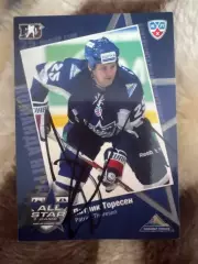 Патрик Торесен Салават Юлаев КХЛ