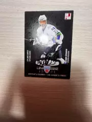 Брэндон Бочевски КХЛ Барыс