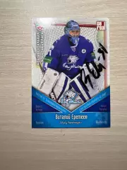 Виталий Еремеев КХЛ Барыс