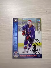 Виталий Вишневский КХЛ СКА