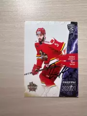 Райан Спроул КХЛ Кунь лунь