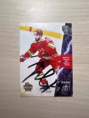 Войтех Мозик КХЛ кунь лунь