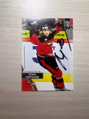 Игорь Мартынов КХЛ Авангард