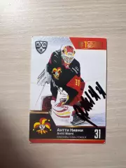 Антти Ниеми Автограф КХЛ
