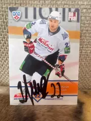 Энвер Лисин Металлург КХЛ