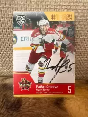 Райан Спроул Кунь лунь КХЛ