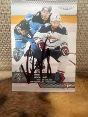 Войтек Вольский Металлург КХЛ