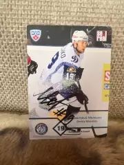 Дмитрий Мелешко Динамо Минск КХЛ