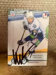 Шарль Лингле Динамо Минск КХЛ