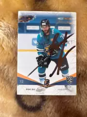 Янис Якс Сочи КХЛ