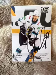 Джо Морроу Сочи КХЛ