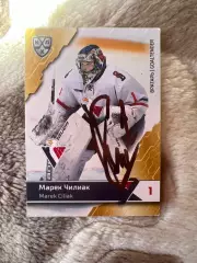 Марек Чилиак Слован КХЛ