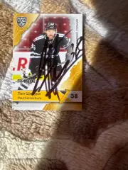 Пол Щехура Трактор КХЛ