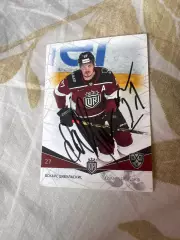 Оскарс Цибульскис Рига КХЛ 21/22