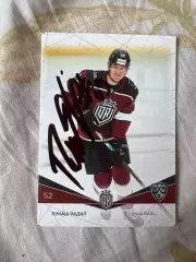 Лукаш Радил Рига КХЛ 21/22