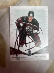 Даниелс Берзиньш Рига КХЛ 21/22