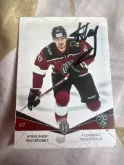 Александр Протапович Рига КХЛ 21/22