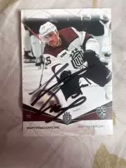 Мартиньш Карсумс Рига КХЛ