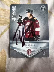 Тони Сунд Рига КХЛ первый сезон