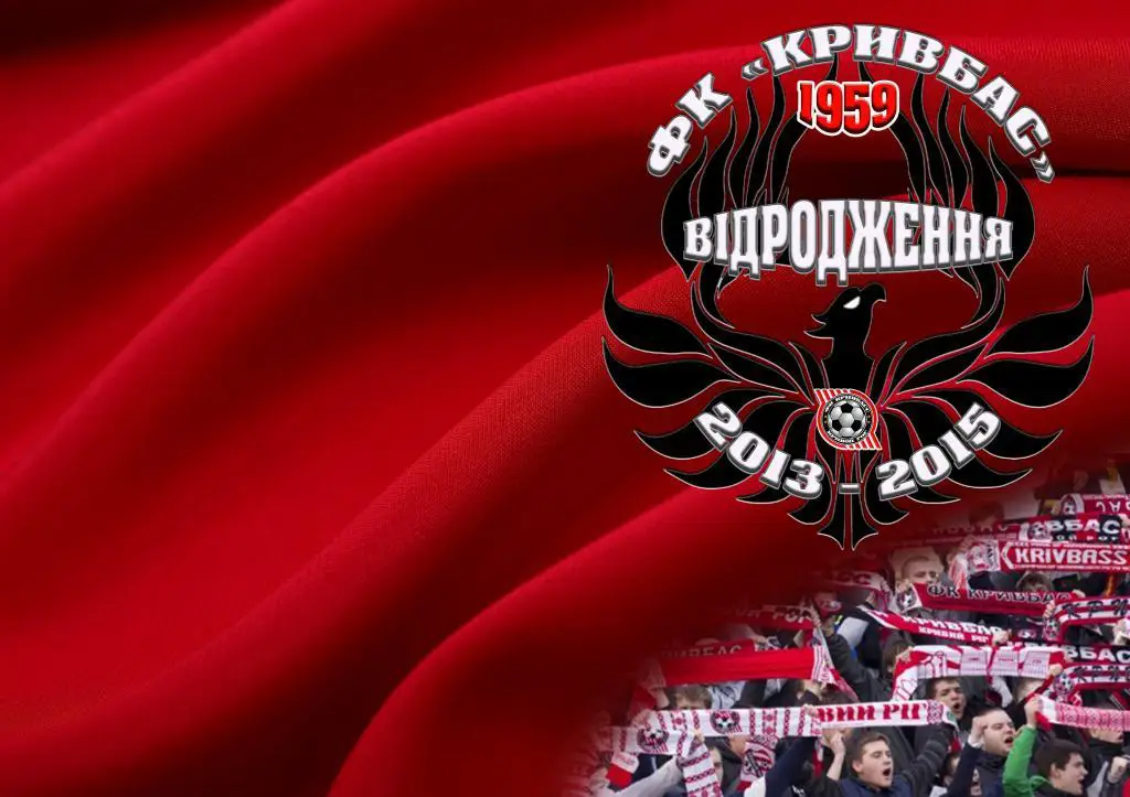 В.Гнатюк КРИВБАС. ВІДРОДЖЕННЯ. 2013-2015 рр., 52 стр. дайджест