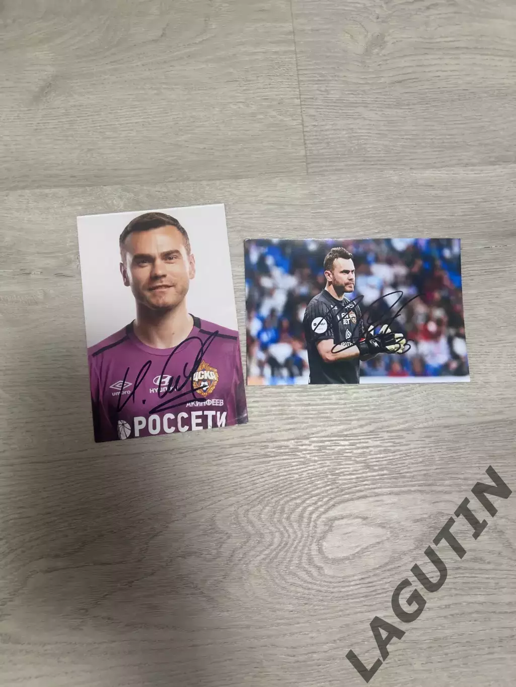 Автограф Игоря Акинфеева