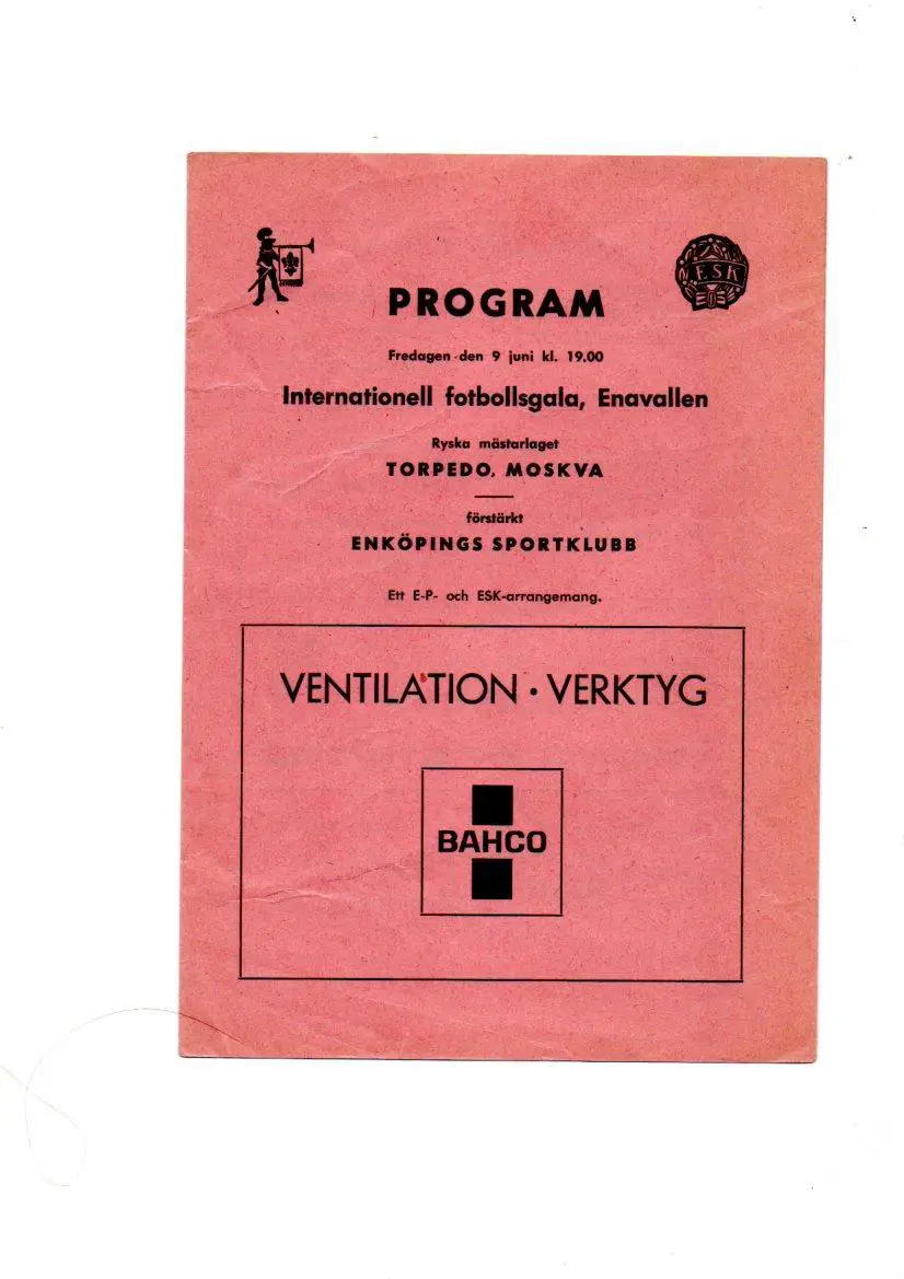 Энчопинг (Швеция) - Торпедо (Москва) 09.06.1967. Редкая программа