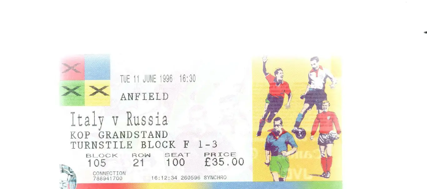 Энфилд Италия-Россия 11.06.1996 евро