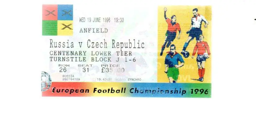 Энфилд Россия-Чехия 19.06.1996 евро