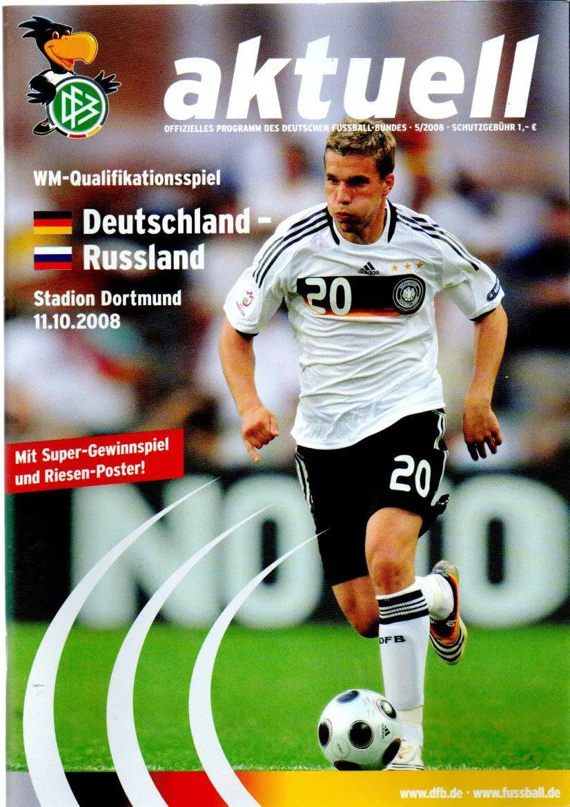 Германия-Россия 11.10.2008