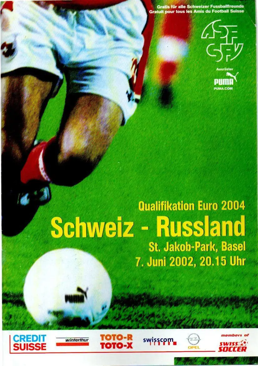 Швейцария-Россия 07.06.2003