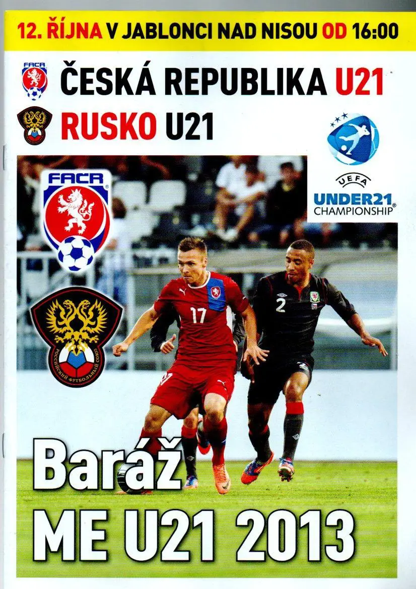 Чехия-Россия 14.10.2013