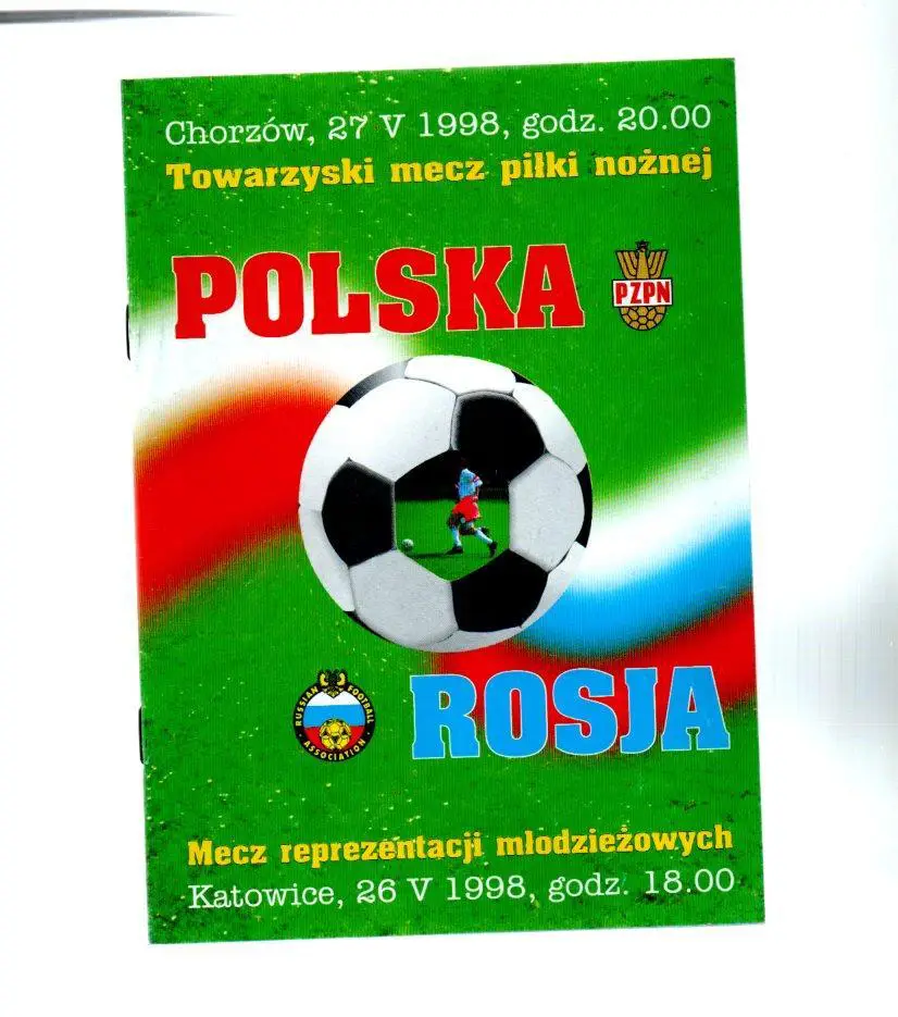 Польша-Россия 27.05.1998