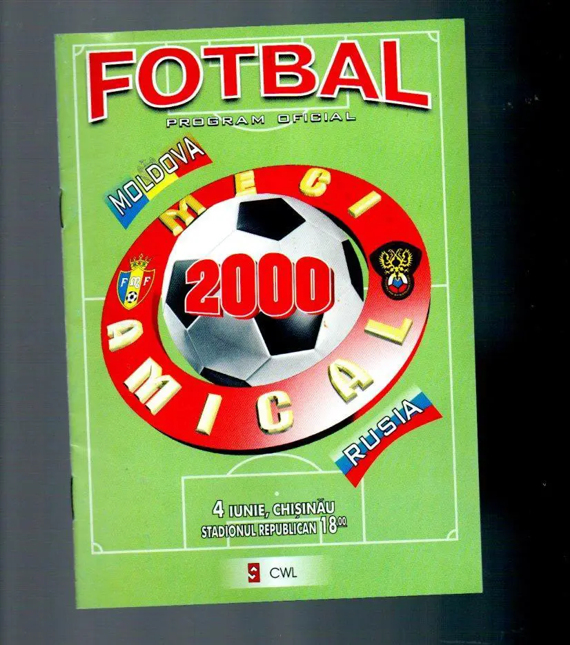 Молдова-Россия 04.06.2000