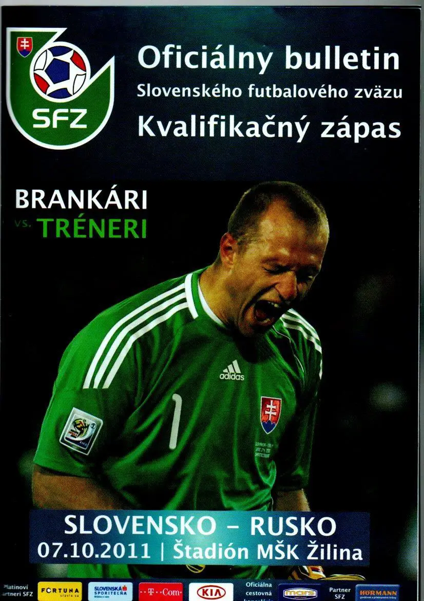 Словакия-Россия 07.10.2011