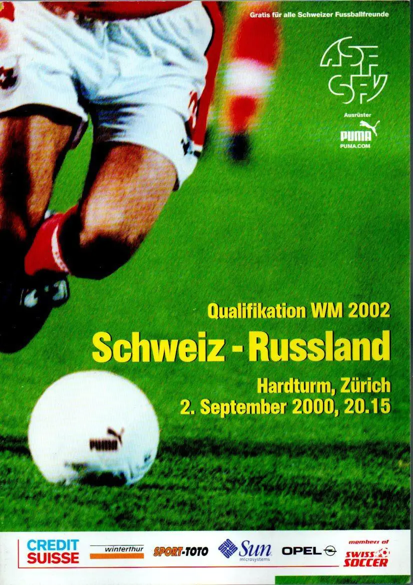 Швейцария-Россия 02.09.2000