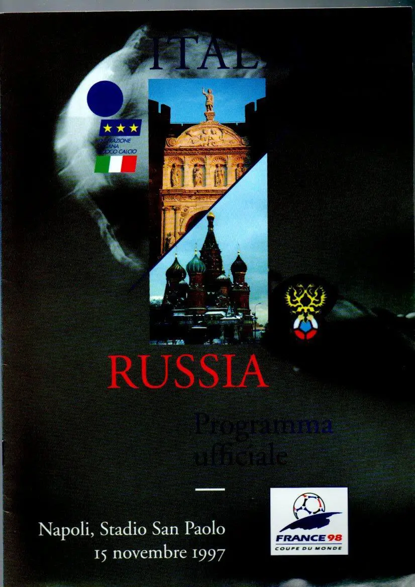 Италия-Россия 15.11.1997