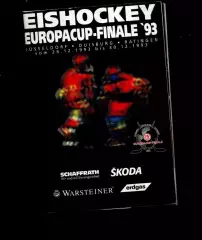 Спарта Прага, Чехия - Динамо (Москва) 27.12.1993 (26-30.12.1993)