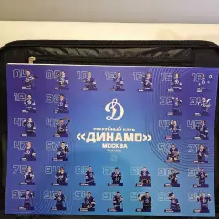 Постер командный хк Динамо сезона 2025/26 А3