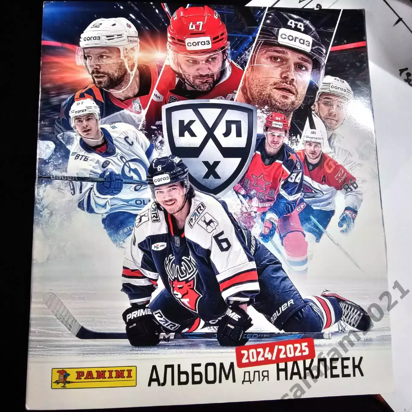 Панини кхл альбом 2024/25 полный набор