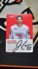 Карточка с автографом Джозефа Чеккони авангард