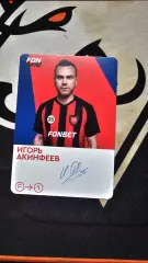 Карточка с автографом Игоря Акинфеева ЦСКА