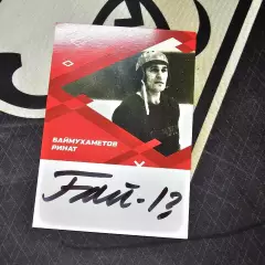 Карточка с автографом Рината Баймахаметова Спартак
