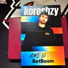 Карточка с автографом koreshzy стая 15х21см