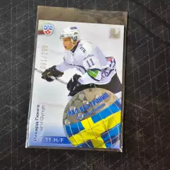 Карточка Кхл без границ Рихард Гюнге Динамо 2012/23