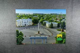 Открытка Богучар. Города Воронежской области.